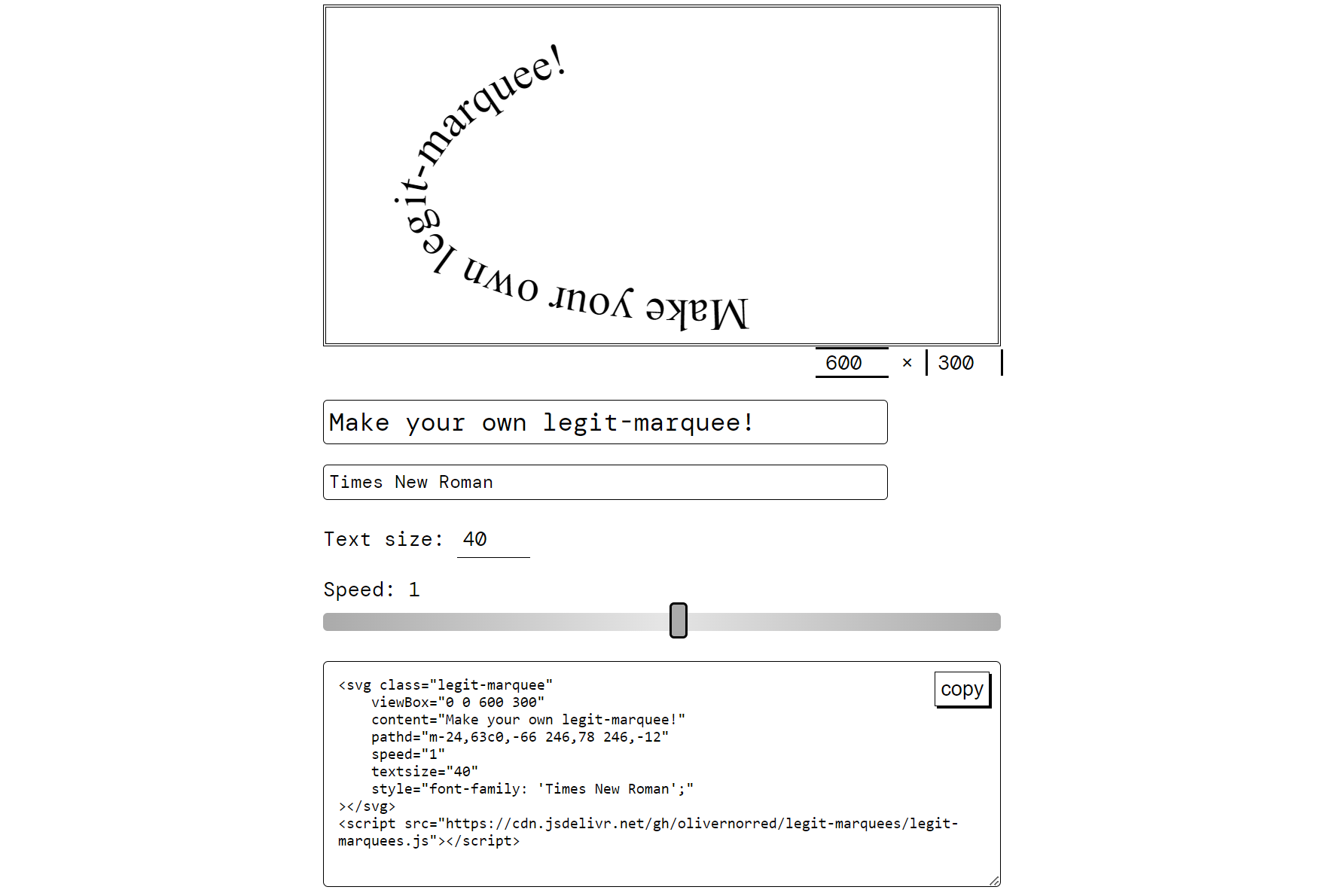 a screenshot of the legit marquee maker